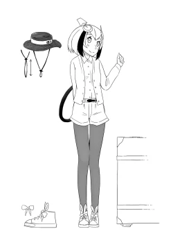 Page 21 of Ama Ama Mirai