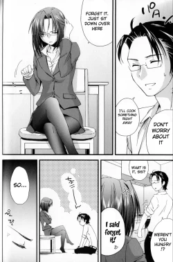 Page 4 of Ane Zukushi Ch. 4-9