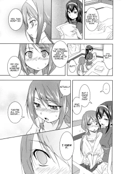 Page 7 of Otome Ehon| Girls Picture Book