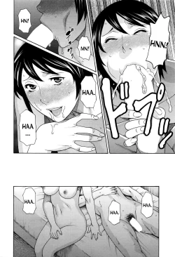 Page 16 of Otagaisama | We're Both the Same