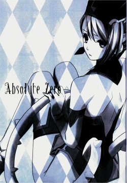 Page 2 of Absolute Zero