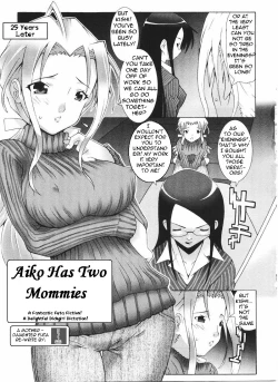 Page 2 of Aiko Has Two Mommies