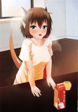 Page 13 of Dokidoki Seieki Bokin