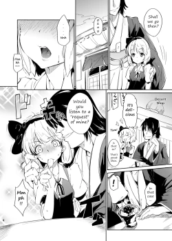 Page 4 of Otona/2 | Adult/2