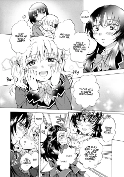 Page 12 of Watashi no Ikenai Oneechan Does Wrong Things
