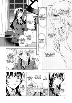 Page 8 of Watashi no Ikenai Oneechan Does Wrong Things
