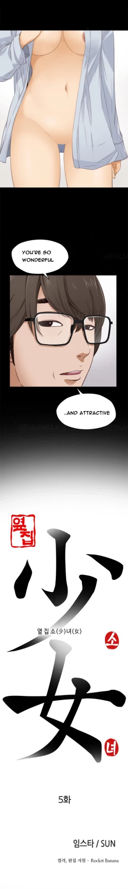 Page 85 of Girl Next Door Ch.1-9