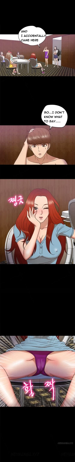 Page 108 of Secret Island Ch.1-10