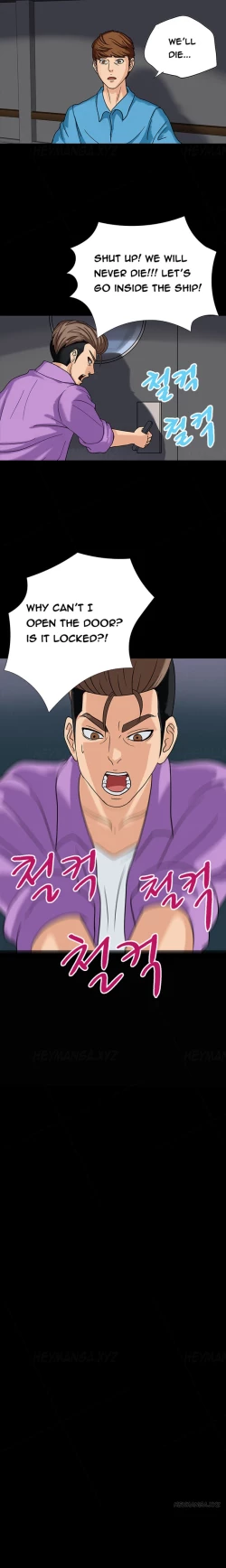 Page 16 of Secret Island Ch.1-10