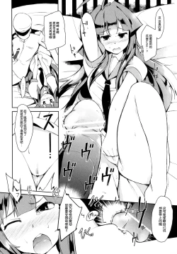 Page 29 of Kanmusu Collection Kai