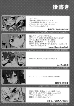 Page 38 of Kanmusu Collection Kai