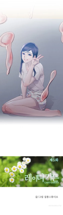 Page 131 of Lady Garden Ch.1-6