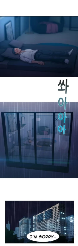 Page 132 of Lady Garden Ch.1-6