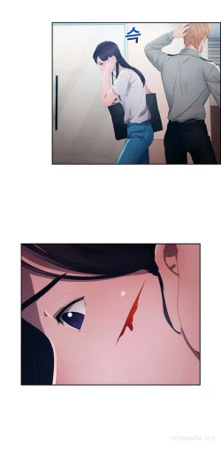 Page 30 of Lady Garden Ch.1-6