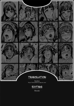 Page 17 of Mezumesu | Horsehead Females