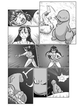 Page 23 of Onmyo Ama