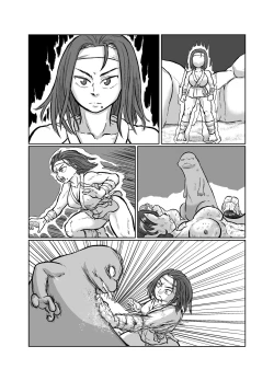 Page 29 of Onmyo Ama