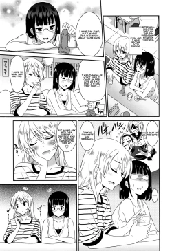 Page 3 of Hataraku Onnanoko| Working Girl