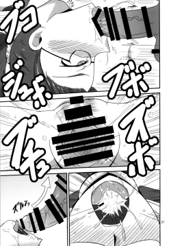 Page 27 of Tokumei Bitch VS Kiwamete Brave na Bitch DIRECTOR'S CUT