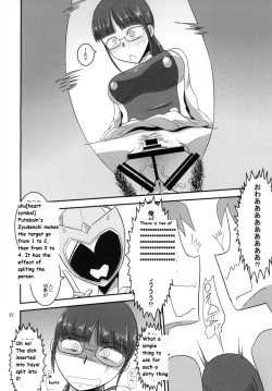 Page 32 of Tokumei Bitch VS Kiwamete Brave na Bitch DIRECTOR'S CUT