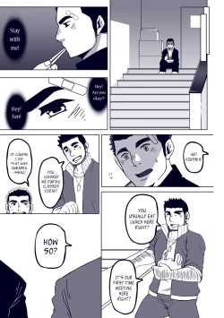 Page 10 of Just 1 more CM.