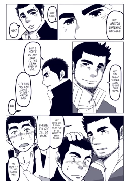 Page 11 of Just 1 more CM.