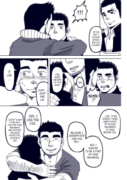 Page 14 of Just 1 more CM.