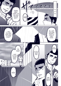 Page 8 of Just 1 more CM.