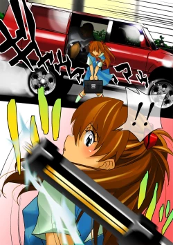 Page 3 of Asuka Sei Ningyou Keikaku