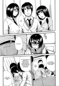 Page 25 of Midara Na Nichijou