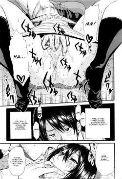 Page 29 of Midara Na Nichijou