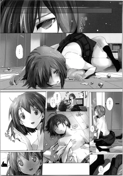 Page 156 of Nekoneko Rank Soushuuhen