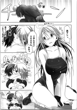 Page 72 of Nekoneko Rank Soushuuhen