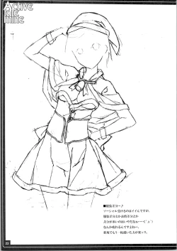 Page 25 of Active idle mine