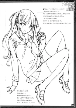 Page 30 of Active idle mine