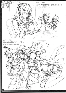 Page 39 of Active idle mine