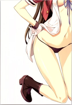 Page 3 of Active idle mine