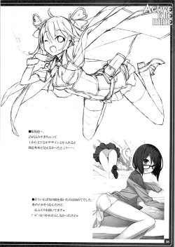 Page 40 of Active idle mine