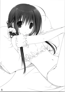 Page 4 of Imouto no Otetsudai Soushuuhen