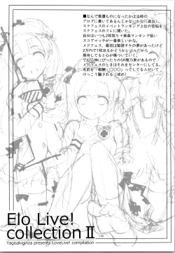 Page 118 of Elo Live! collection II