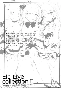 Page 148 of Elo Live! collection II