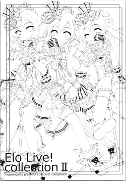Page 150 of Elo Live! collection II