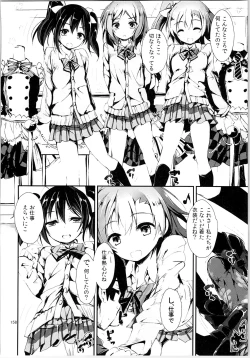 Page 157 of Elo Live! collection II