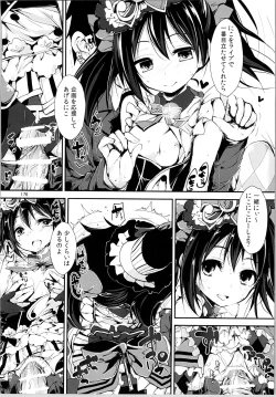 Page 175 of Elo Live! collection II