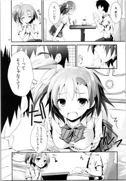 Page 46 of Elo Live! collection II