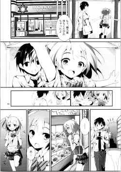 Page 48 of Elo Live! collection II