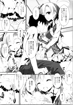 Page 66 of Elo Live! collection II