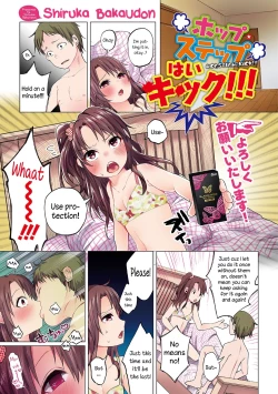 Page 1 of Hop, Step, Hi, Kick!!!