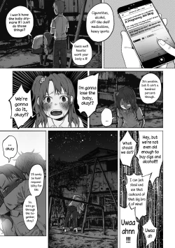 Page 7 of Hop, Step, Hi, Kick!!!