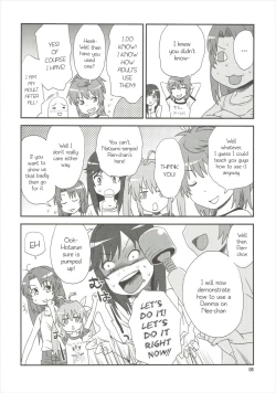 Page 7 of Buruburu Biyori
